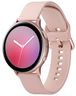 Samsung Galaxy Watch Active 2 44MM R820 PINK GOLD, спортски смарт часовник