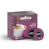 LAVAZZA LUNGO DOLCE BOX КАПСУЛИ ЗА КАФЕ 16пар.