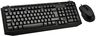 MSI MASTER C300 сет тастатура и глушец