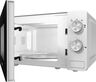 Gorenje MO20E1W Микробранова печка