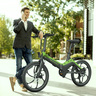 MS Energy e-Bike i10 Електричен велосипед