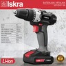 Iskra J0Z-CD01-180 Батериска дупчалка 18V