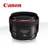 CANON DSLR lens EF 50/1,2L 1257B005