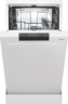 Gorenje GS520E15W Машина за садови