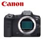 CANON MIRR foto EOS R7 Body 5137C018