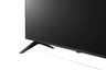 LG LED TV 50UQ80003LB, 4K Ultra HD, Smart TV, WebOS, ThinQ AI, α5 Gen5 AI Processor, HDR10 Pro, Magic Remote