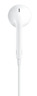 Apple EarPods слушалки со Lightning приклучок, бели