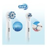 OralB POWER PRO1 GUM CARE електрична четка за заби