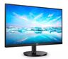 Philips 275V8LA/00 27 Inch QHD Monitor, VA, 4ms, 75Hz, (2560 x 1440 @ 75Hz, 250 cd/m², HDMI 1.4 / DP 1.2) монитор