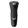 Philips S1232/41 Машинка за бричење