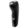 Philips S1232/41 Машинка за бричење
