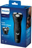Philips S1232/41 Машинка за бричење
