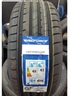 WINDFORCE 225/55R16W UHP CatchFors XL (99)W 959595