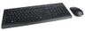 Lenovo Essential Wireless Keyboard and Mouse 4X30M39497 тастатура и глувче