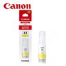 CANON GI41 Yellow 4545C001 мастило