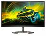 PHILIPS 32" 32M1C5500VL/00 Gaming Curved 165 Hz, Gaming монитор
