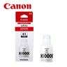 CANON GI41 Black 4528C001 мастило
