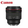 CANON MIRR lens RF85 f/1.2L USM 3447C005 објектив