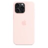 Apple iPhone 15 Pro Max Silicone Case со MagSafe, Light Pink
