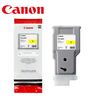CANON PFI320 Yellow 2893C001 мастило