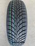 Continental 205/55R16 91H WinterContact TS870
