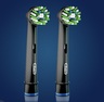 OralB EB50 RB 2ct CrossAction Black Edition заменска глава