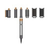 Dyson Airwrap Complete Nickel/Copper Long мулти апарат за стилизирање и сушење на косата