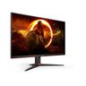 AOC 24" 24G2SAE/BK FHD 165Hz, 24"(60.9cm), 1ms gaming монитор