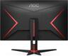AOC 24" 24G2SAE/BK FHD 165Hz, 24"(60.9cm), 1ms gaming монитор