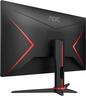 AOC 24" 24G2SAE/BK FHD 165Hz, 24"(60.9cm), 1ms gaming монитор