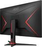 AOC 24" 24G2SAE/BK FHD 165Hz, 24"(60.9cm), 1ms gaming монитор