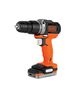 Black&Decker BDCK121S1S-XJ Сет ударна дупчалка 12V
