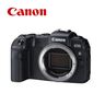 CANON MIRR foto EOS RP Body 3380C193