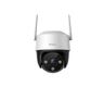 IMOU IPC-S41FEP Cruiser SE+ 4MP