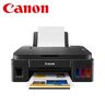 CANON Pixma G2416 MF мултифункциски принтер