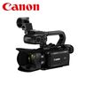 CANON Camcorder XA60 5733C003
