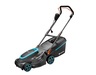 Gardena 1800/37 PowerMax Електрична косилка 1800W