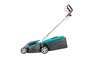 Gardena 1400/34 PowerMax Електрична косилка 1400W