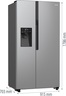 Gorenje NRR9185ESXL1 Фрижидер
