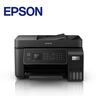 Epson INK EcoTank L5310 мултифункциски принтер