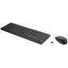 HP 235 Wireless Mouse and Keyboard Combo 1Y4D0UT