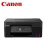 CANON Pixma G3470 WiFi MF принтер