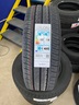 SAVA 185 R14C 102/100R TRENTA 2
