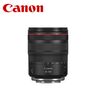 CANON MIRR lens RF24-105 F/4LIS 2963C005 објектив