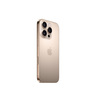 Apple iPhone 16 Pro 128GB Desert Titanium, смартфон