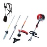 Wurth FT43MT Моторен тример Multi-tool 43cc, 28mm