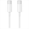 CABLES USB TYPE-C TO TYPE-C 1,5m Xiaomi White , SJV4108GL