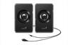SPEAKERS 2.0 GENIUS SP-U125 USB GRAY