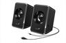 SPEAKERS 2.0 GENIUS SP-U125 USB GRAY