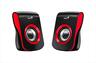 SPEAKERS 2.0 GENIUS SP-Q180 USB Red (6W)